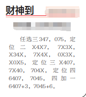 6.png