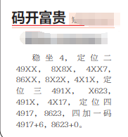3.png