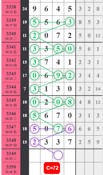 QQ��ͼ20260609185949.png