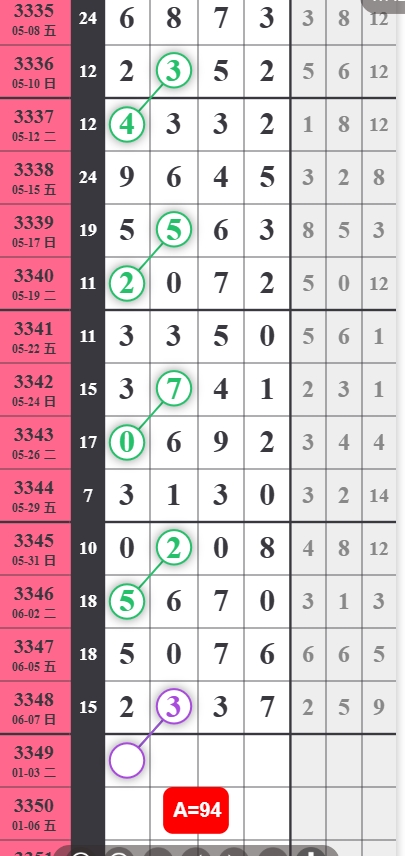 QQ��ͼ20260609190006.png