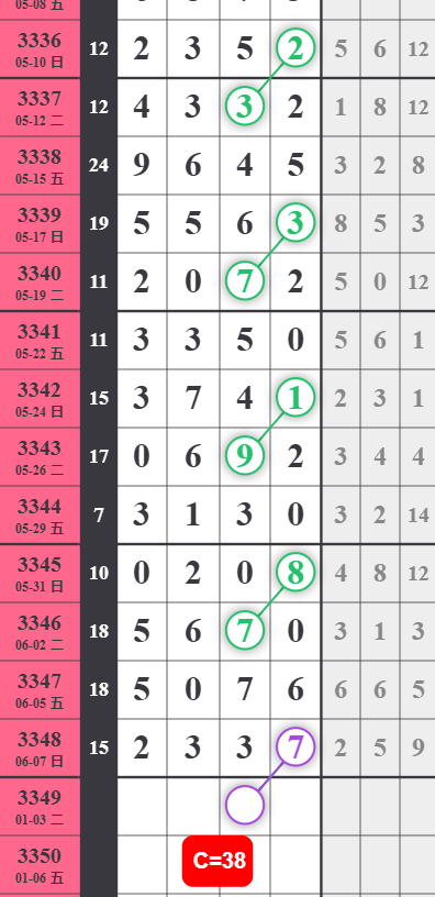 QQ��ͼ20260609190012.png