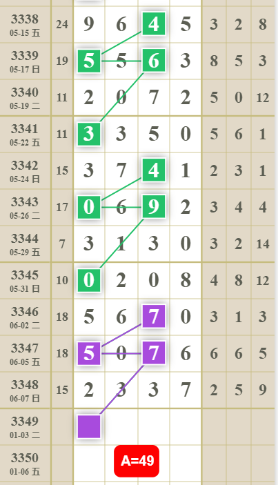 QQ��ͼ20260609191113.png