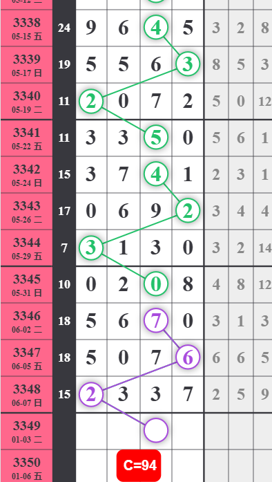 QQ��ͼ20260609191125.png