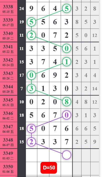 QQ��ͼ20260609191134.png