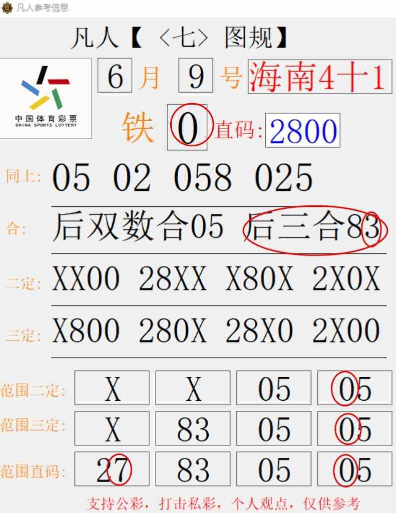 1000037652.jpg
