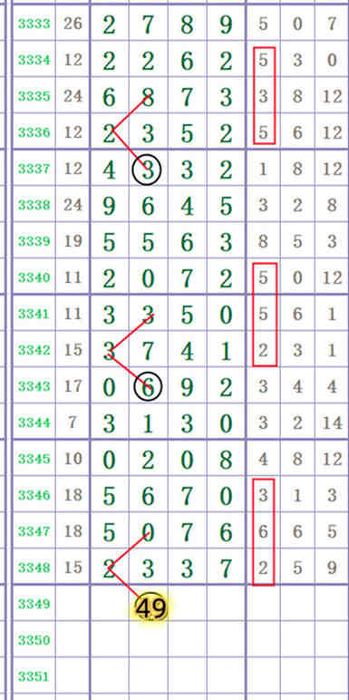 3_����3.jpg