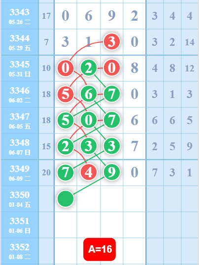 QQ��ͼ20260610131915.png