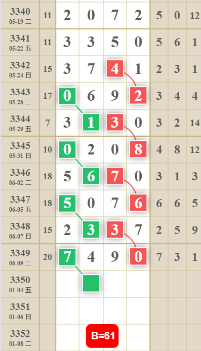 QQ��ͼ20260610132043.png