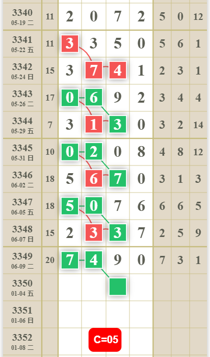 QQ��ͼ20260610132048.png