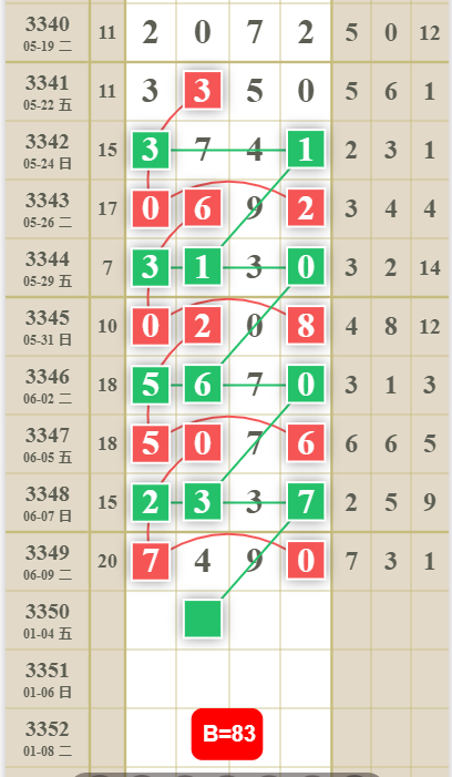 QQ��ͼ20260610132054.png