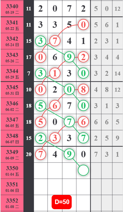 QQ��ͼ20260610132158.png