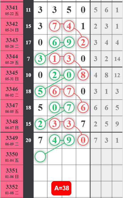 QQ��ͼ20260610132210.png
