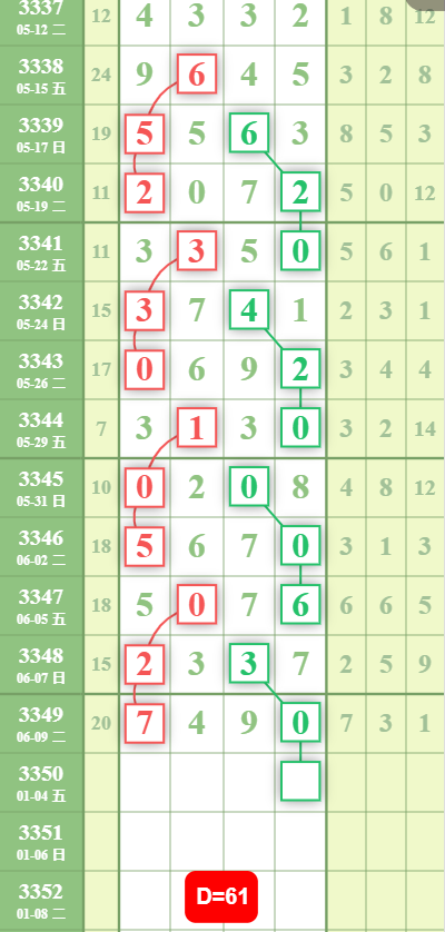 QQ��ͼ20260610132253.png