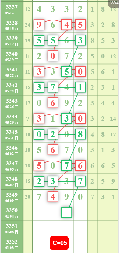 QQ��ͼ20260610132309.png
