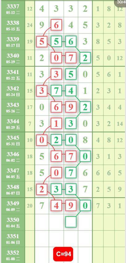 QQ��ͼ20260610132325.png