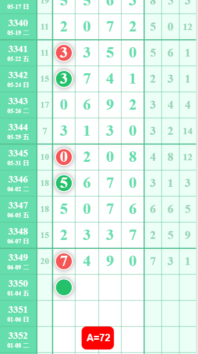 QQ��ͼ20260610132405.png