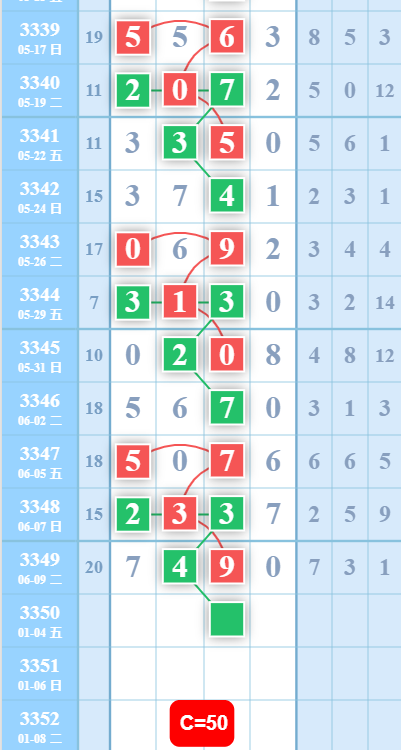QQ��ͼ20260610132444.png