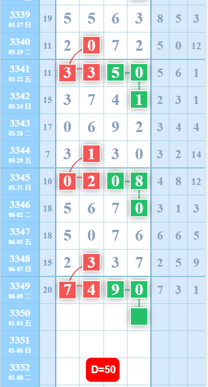 QQ��ͼ20260610132439.png