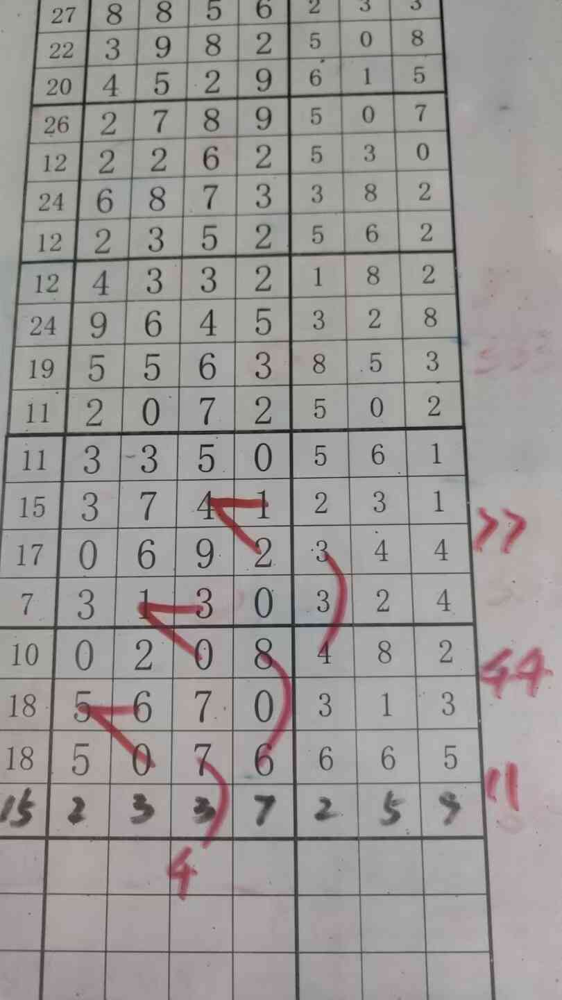 c4.jpg