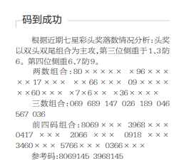 3.png