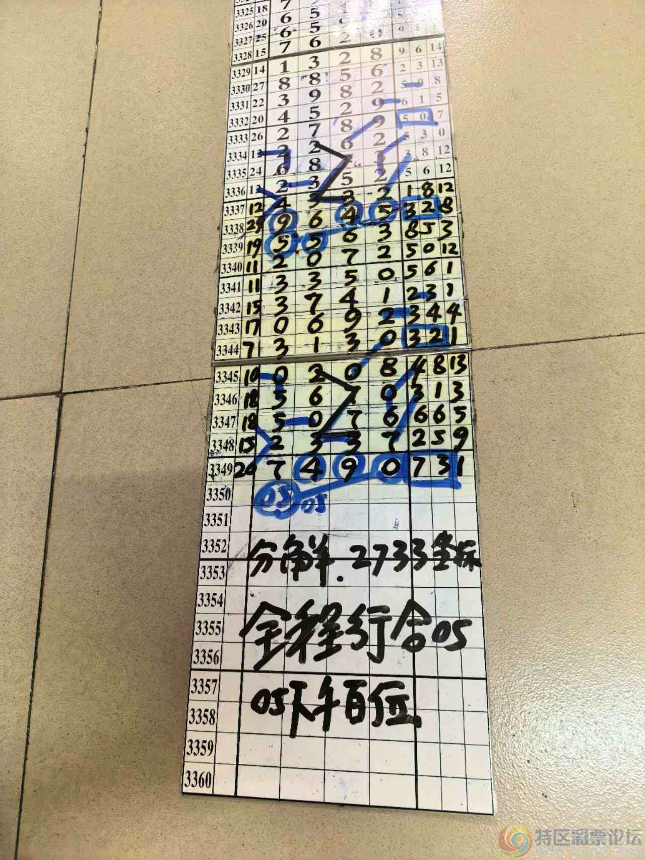 wechat_upload17810859796a29371b8fbaa
