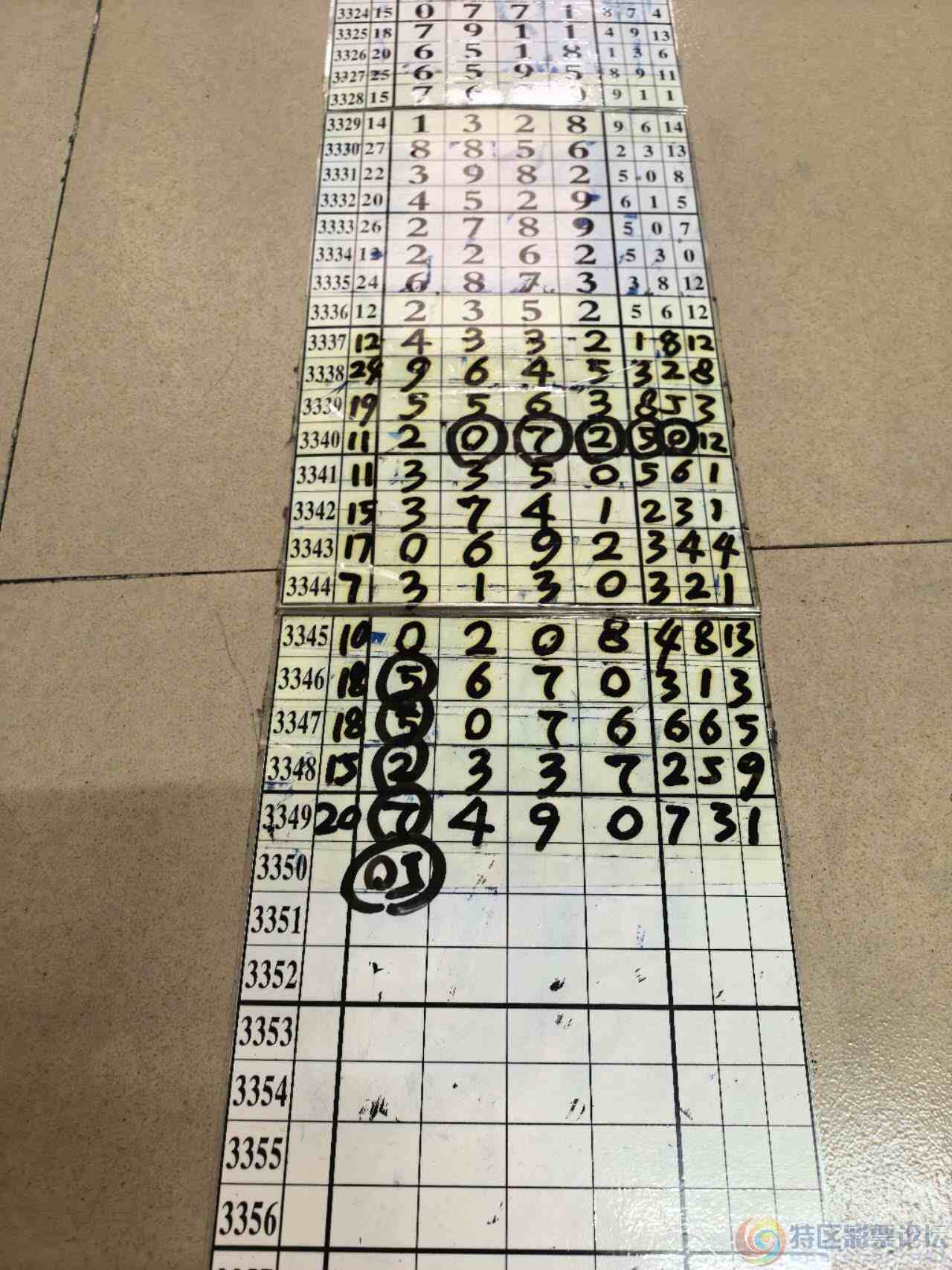 wechat_upload17810859806a29371c37865