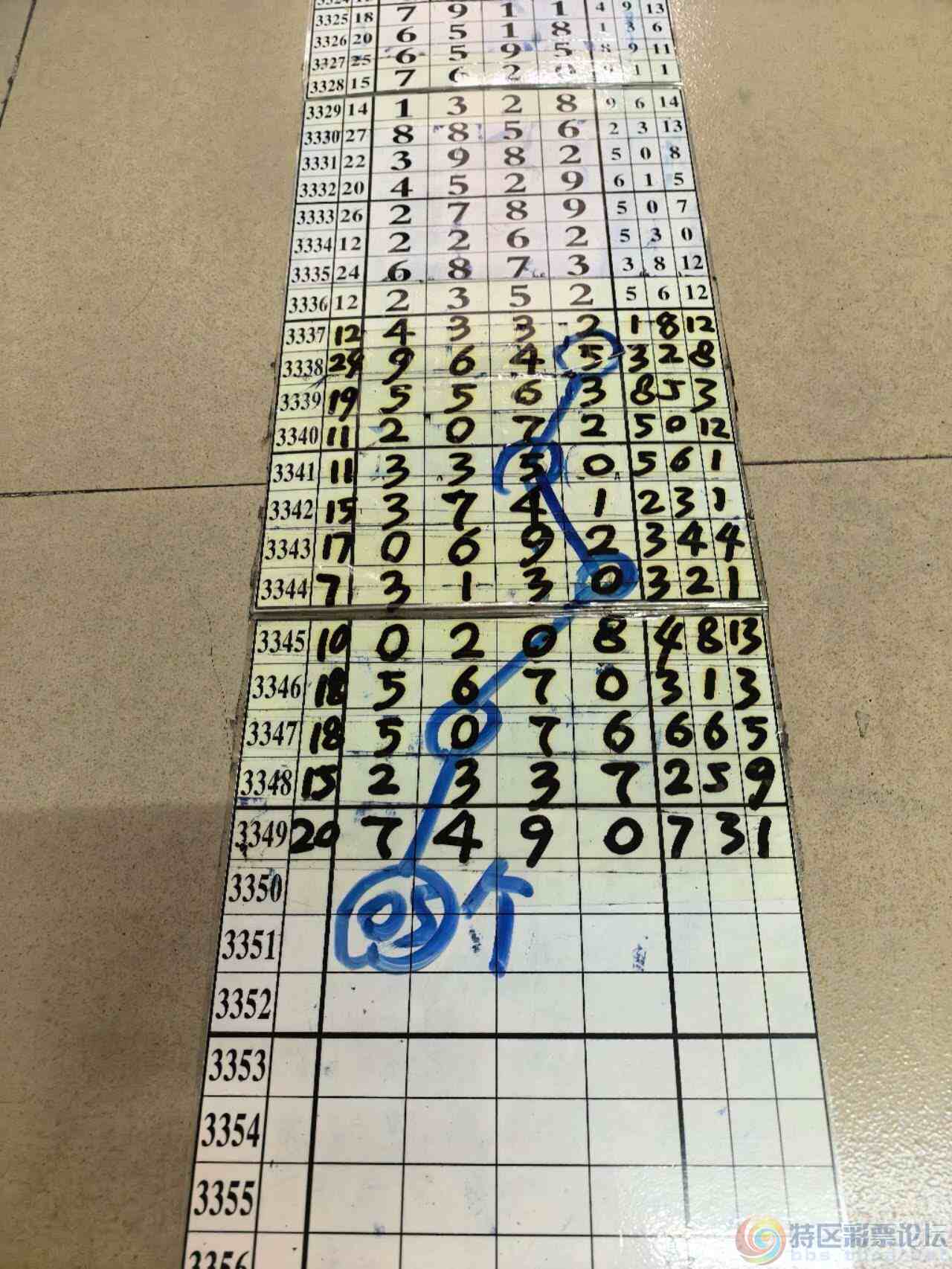 wechat_upload17810859816a29371d6e1bc