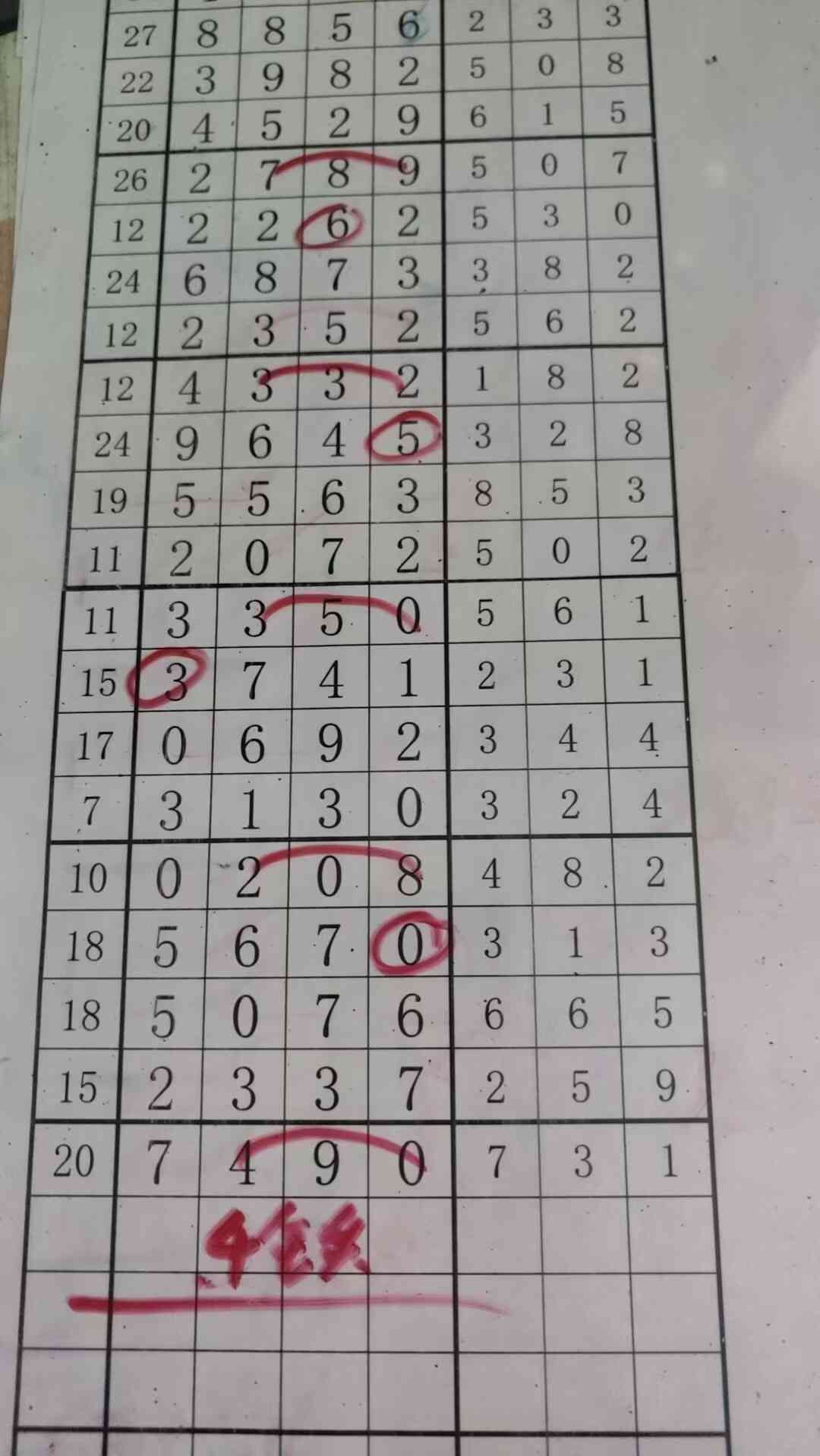 4t.jpg