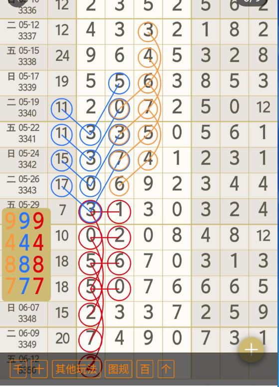 1 (7).png