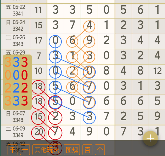 1 (8).png
