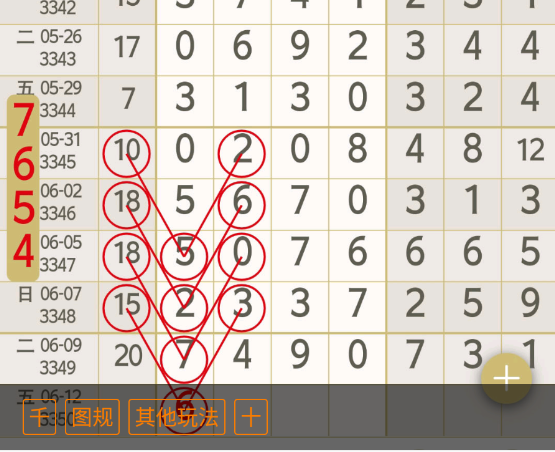 2 (4).png
