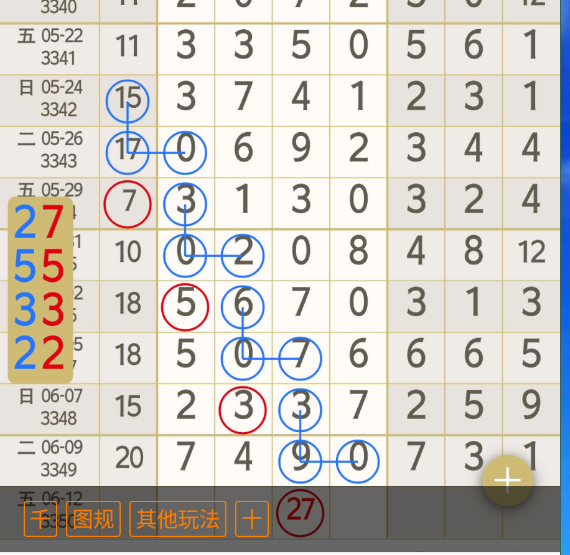 2 (5).png