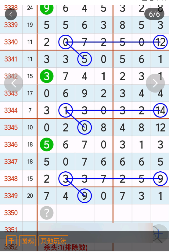4 (1).png