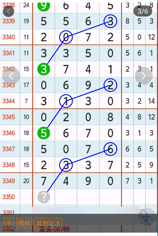 4 (4).png