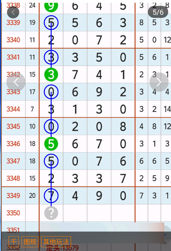 4 (6).png