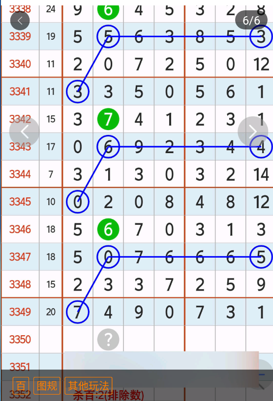 5 (1).png