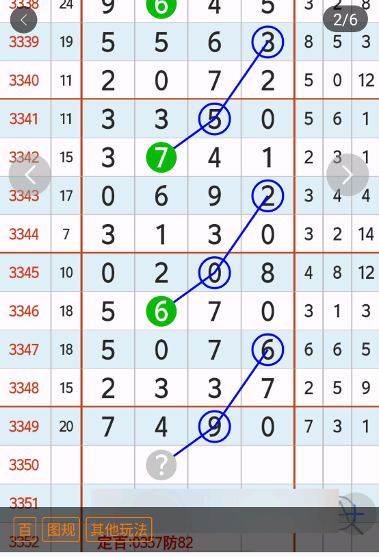 5 (3).png