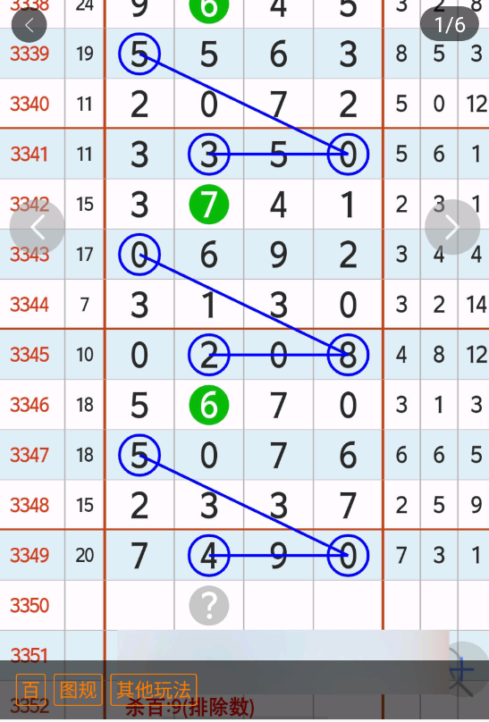 5 (2).png