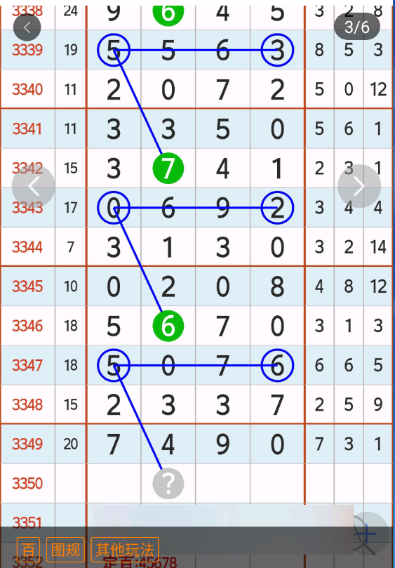 5 (4).png