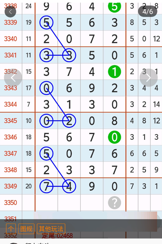 7 (5).png