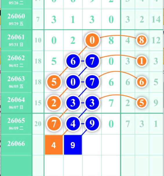 9 (1).png