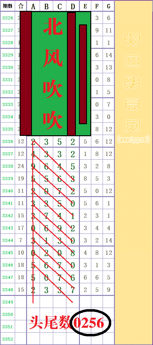 214045sbwq6s6gronwgzlg - ���� (6).gif