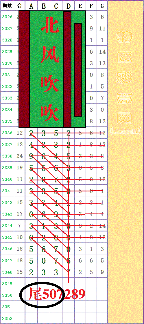 214045sbwq6s6gronwgzlg - ���� (4).gif