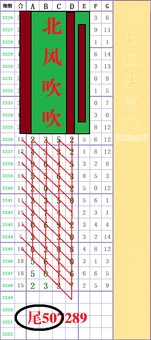 214045sbwq6s6gronwgzlg - ���� (5).gif