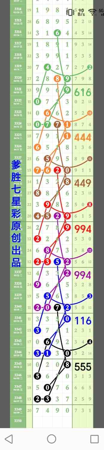 1000019080.jpg
