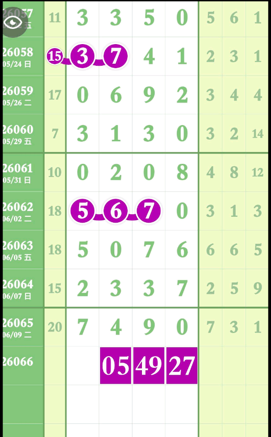360��ͼ20260611180646.png
