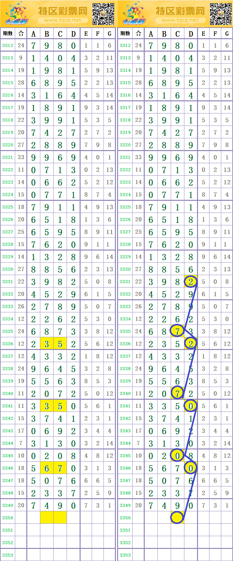 214321ab9zeyqyjjjv8x4j.gif