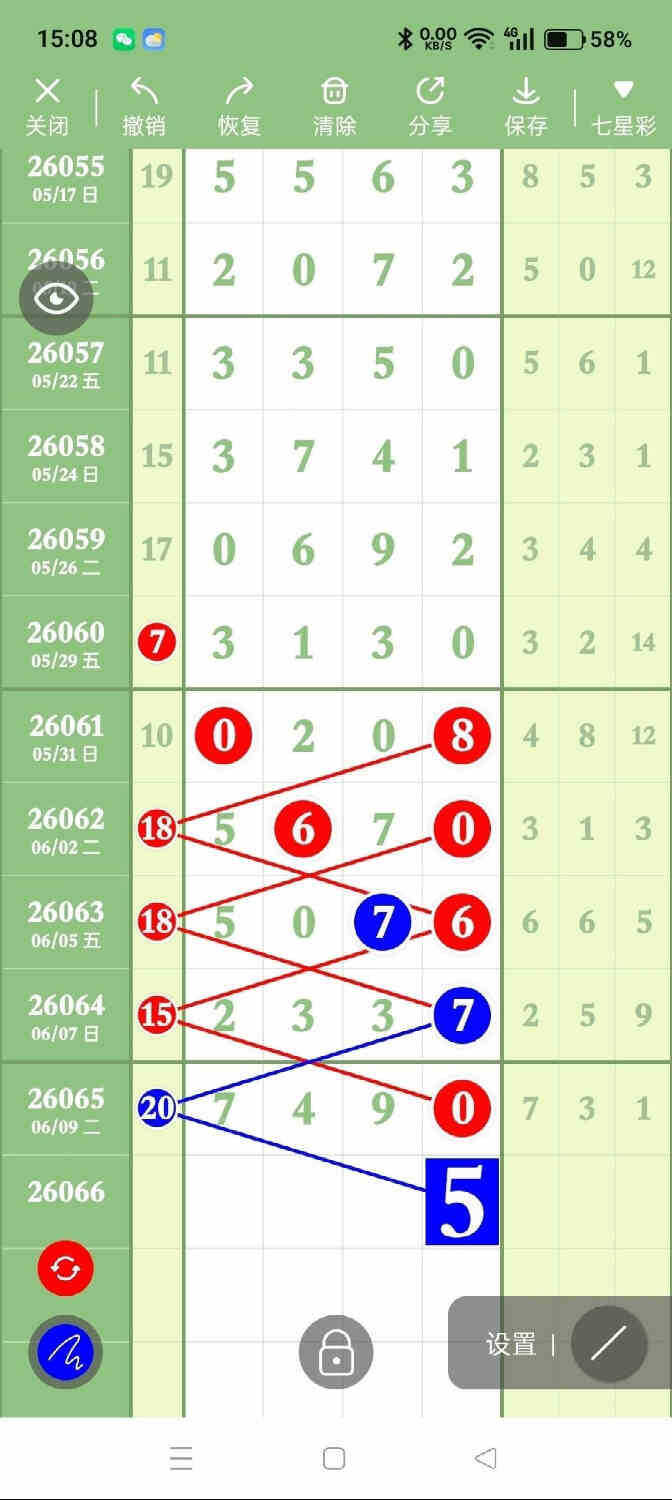 circle_1781178422326.jpg