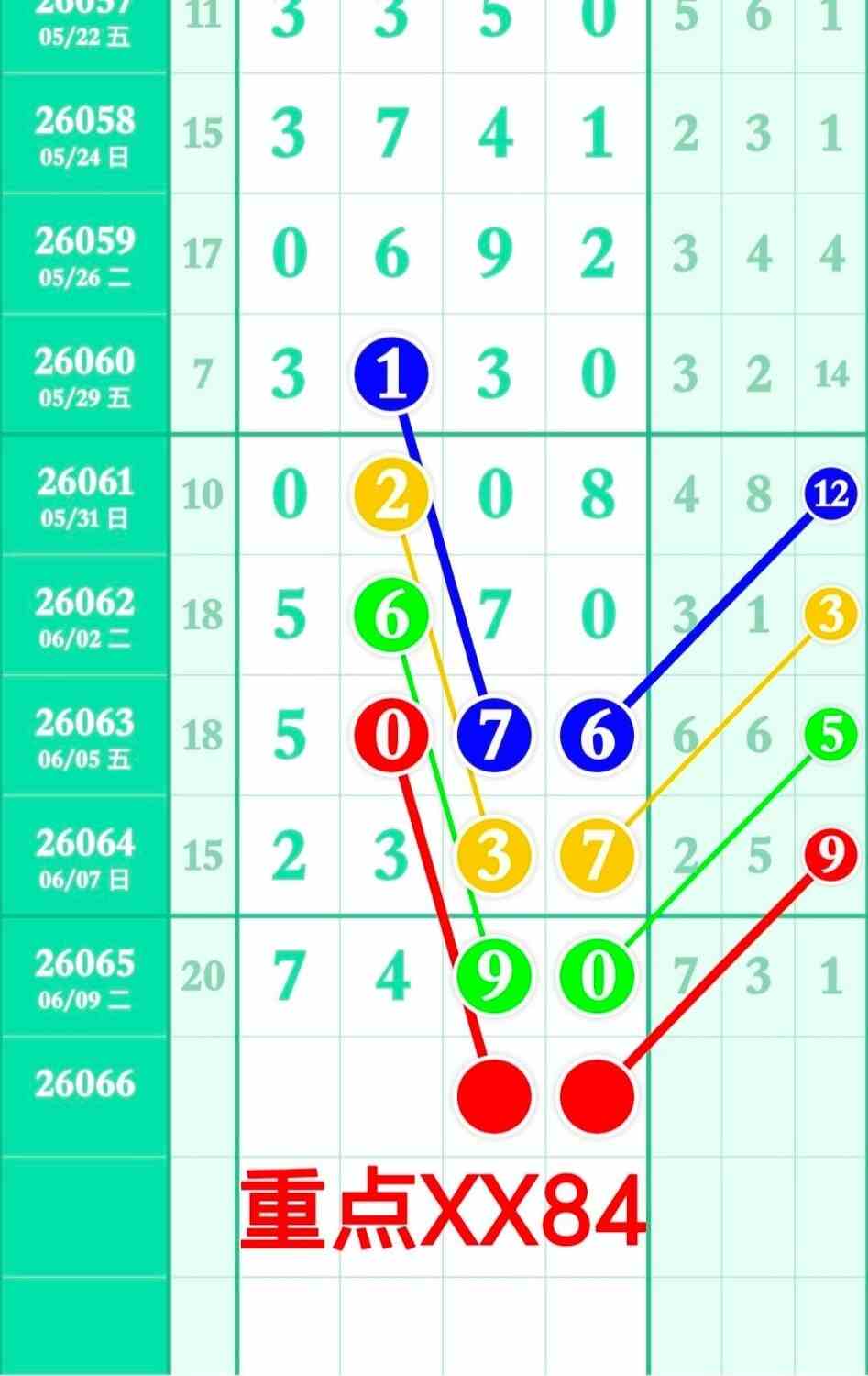 circle_1781178402523.jpg