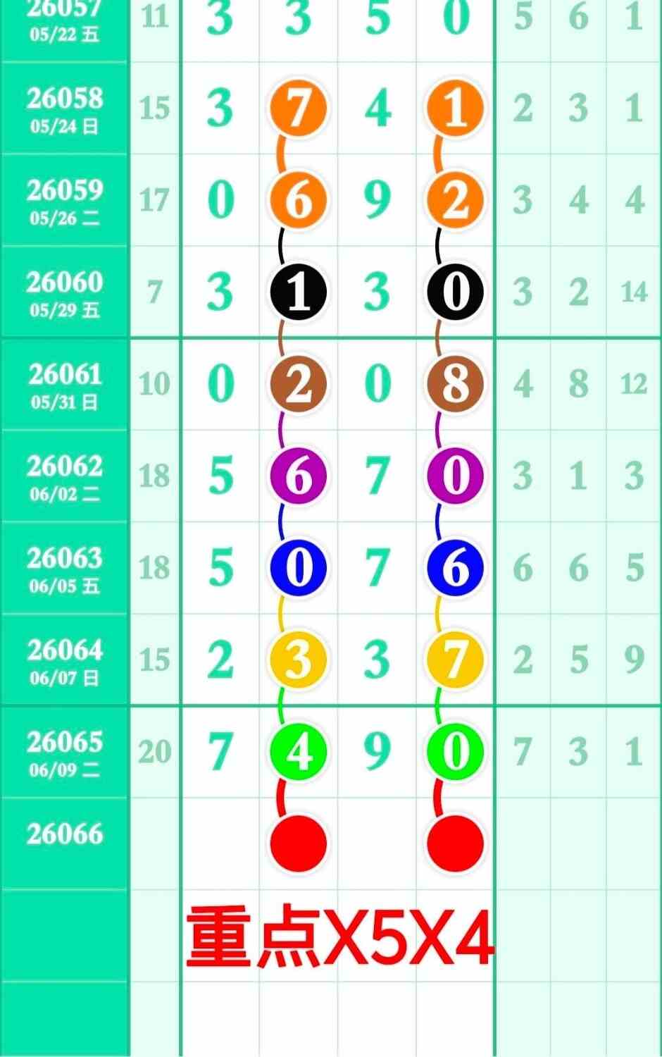 circle_1781178406277.jpg